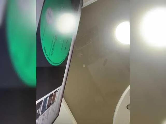 Freechat -Bunya- on BongaCams