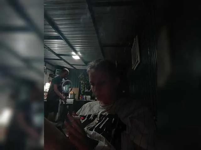 Offline -Euphoria- on BongaCams