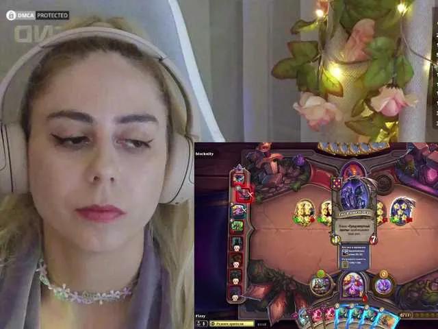 Offline -Light-Fury- on BongaCams