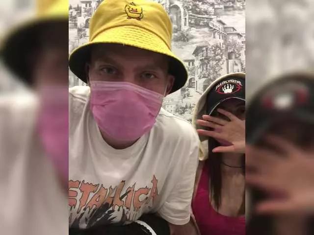 Freechat -Megalodon1- on BongaCams