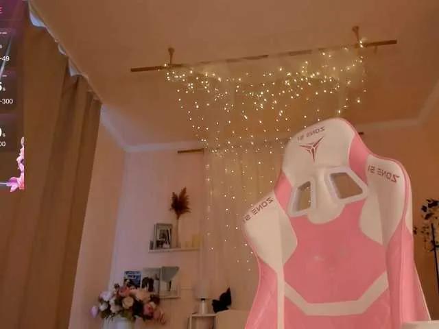 Offline -Miray- on BongaCams