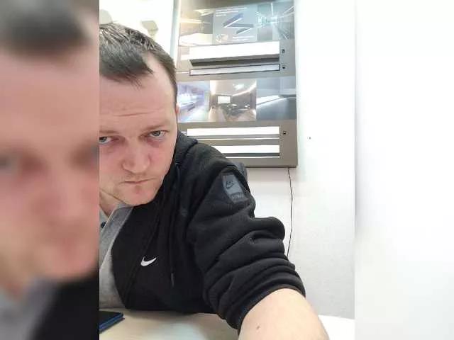 Offline -PLAYMAN- on BongaCams