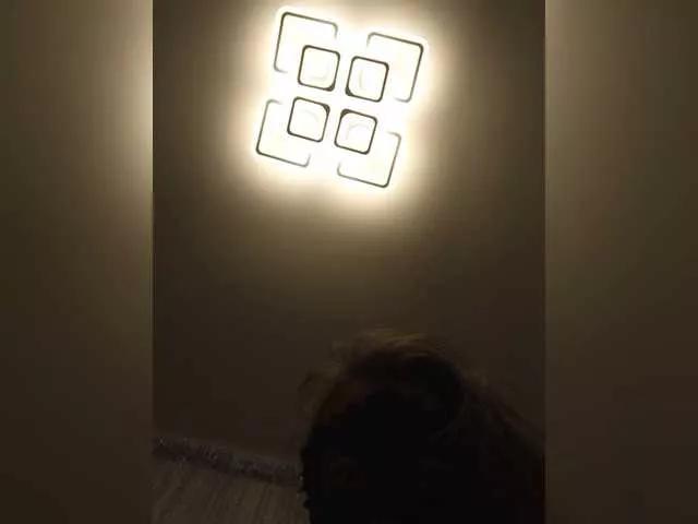 Offline -Smetanka- on BongaCams