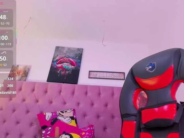 Offline Alana-wish on BongaCams