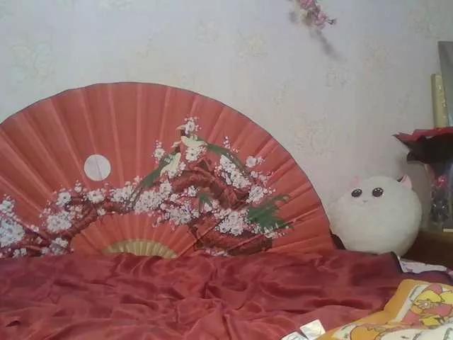 alanaastra on BongaCams 