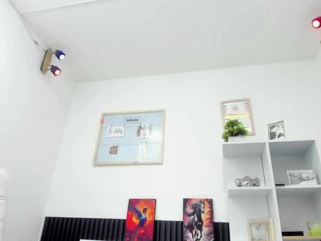 Offline alejandra- on BongaCams