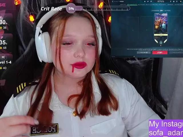 Freechat AlinaAdams on BongaCams