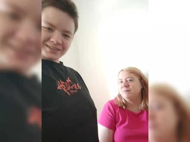 BongaCams Alinazz is Freechat Alinazz — My girlfriend