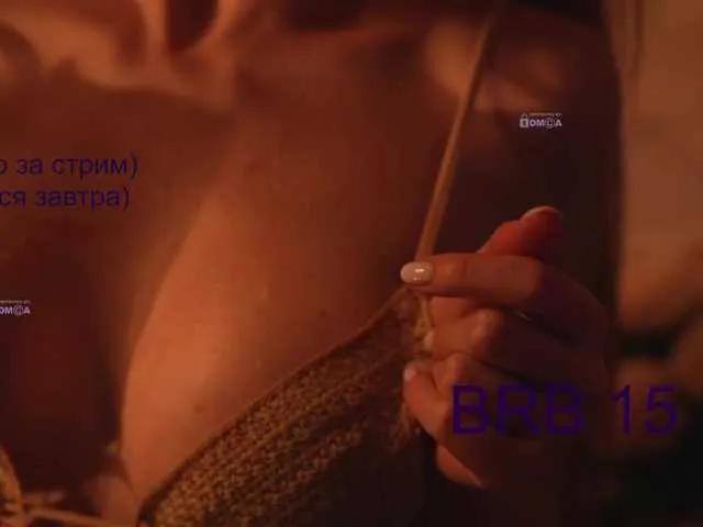 BongaCams AlisaRogs is Freechat AlisaRogs — Pleasant communication, attention, compliments, fantasies when a man wants to make me happy ^^