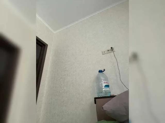 Freechat alizii on BongaCams