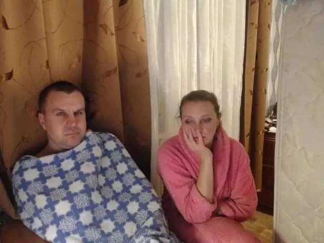 Offline Amalteja2 on BongaCams