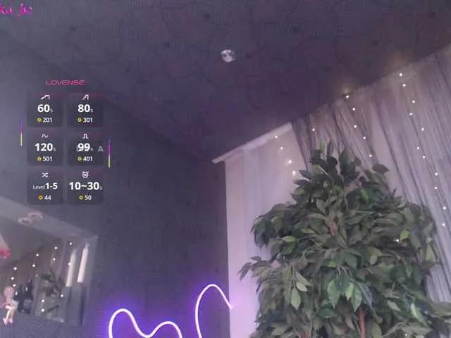 Freechat AngelaLovely on BongaCams