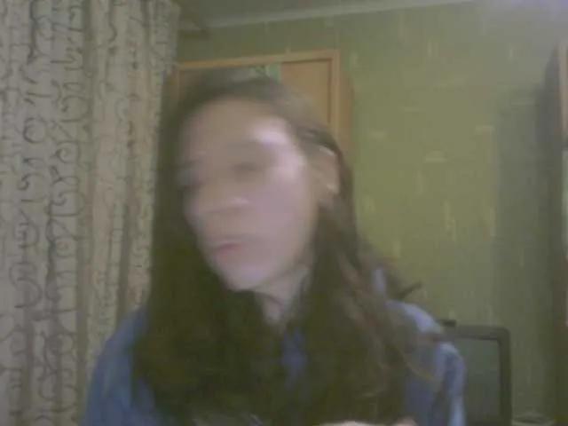 Offline Angelap on BongaCams