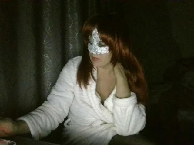 Offline anikaa1 on BongaCams