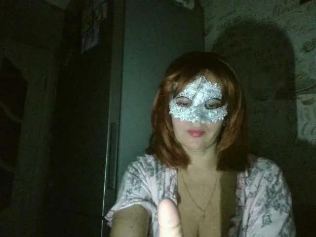 Offline anikaa1 on BongaCams