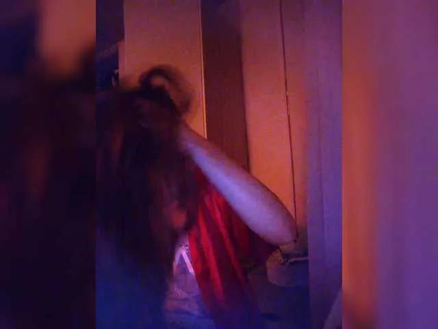 Offline aniram2221 on BongaCams