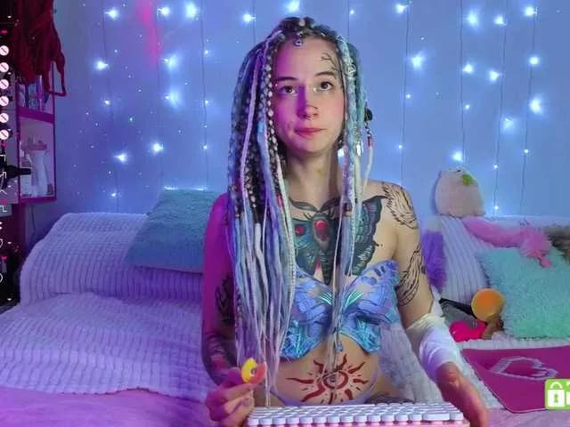 Offline Anuskatz on BongaCams