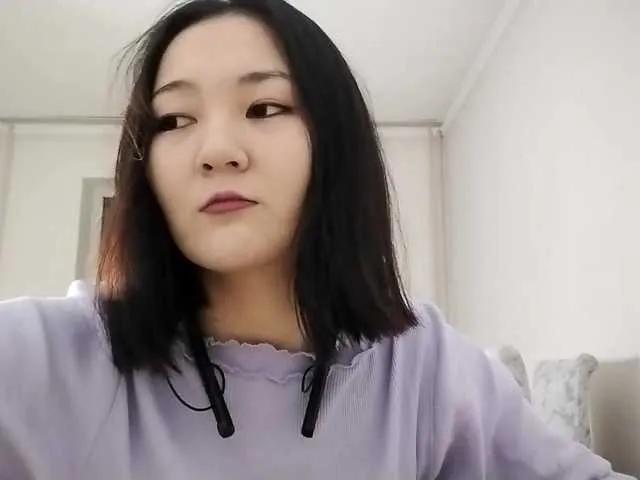 Freechat AraPfieffer on BongaCams