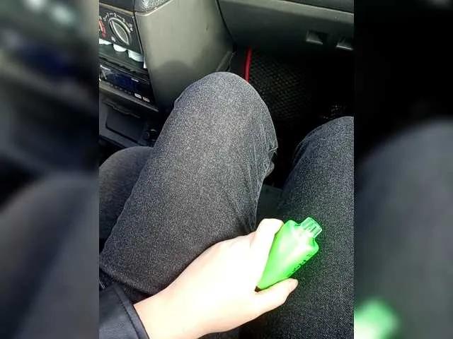 Offline Artem29aAlisa29 on BongaCams