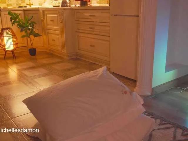 Offline Astriad on BongaCams