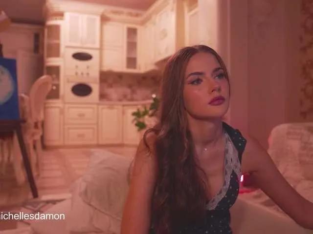 Offline Astriad on BongaCams