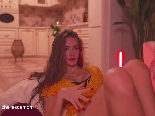 BongaCams Astriad is Freechat Astriad — when you know what you want and know how to please me.