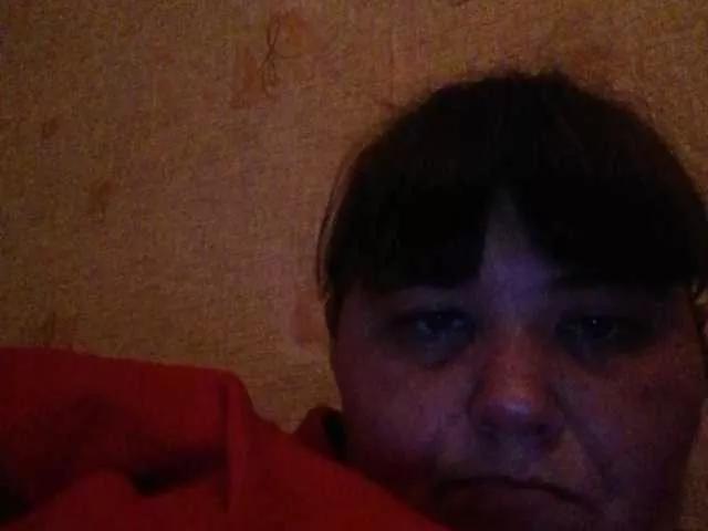 Offline AthomeTi on BongaCams