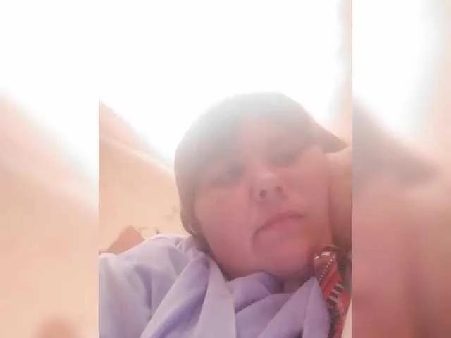 Offline AthomeTi on BongaCams