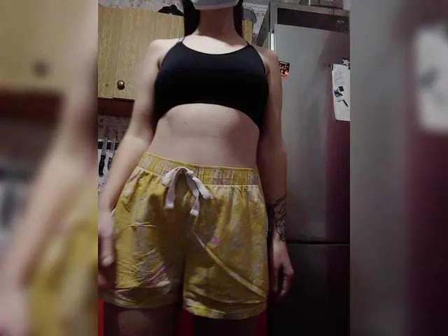 Freechat Avrori on BongaCams