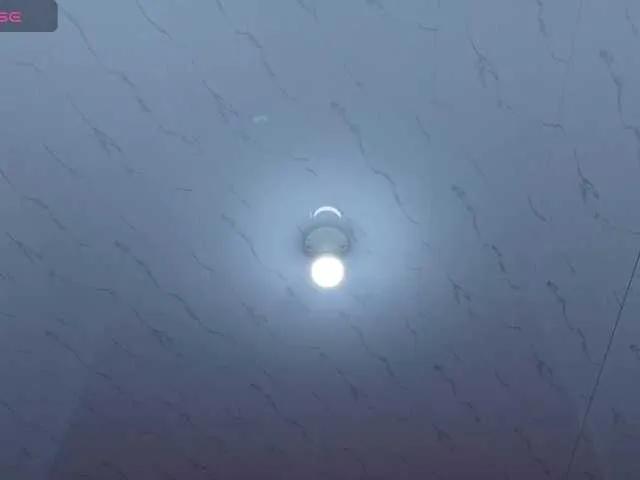 Offline Beautifulkattia on BongaCams