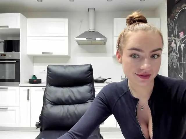 Offline busenok on BongaCams