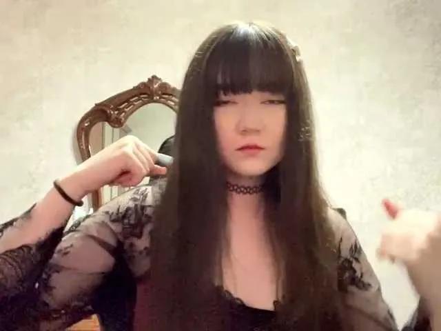Offline CarollKintz on BongaCams