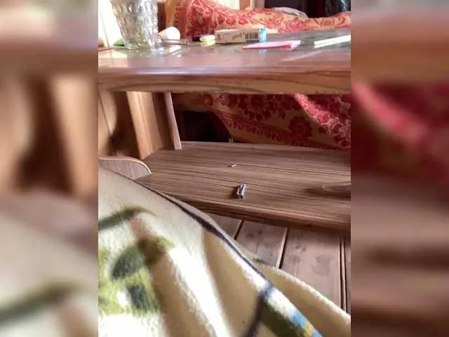 Offline Chemezoff on BongaCams