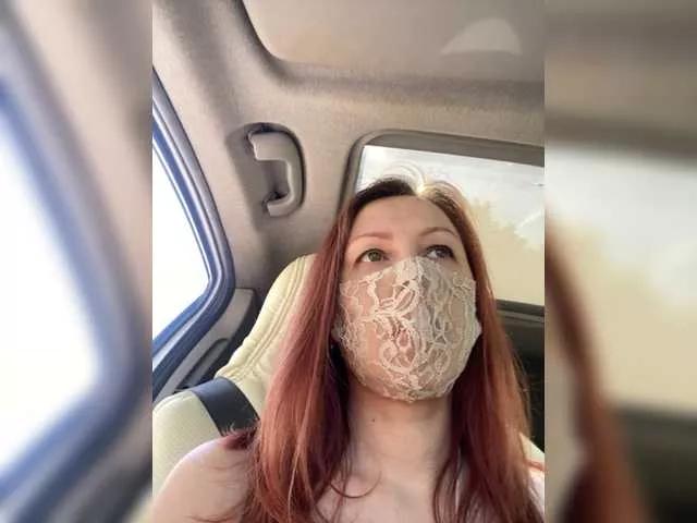 Offline Cherry-Cola on BongaCams