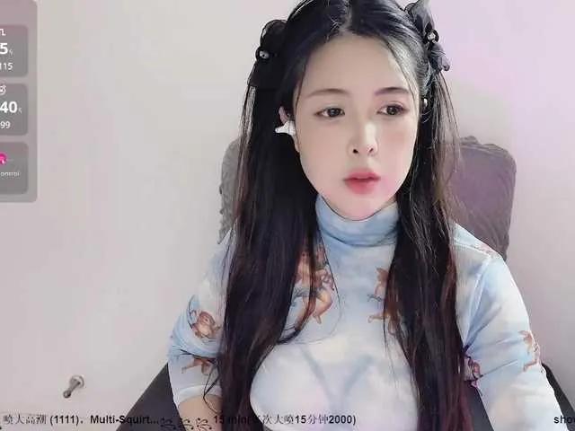 Offline CN-MIMI on BongaCams