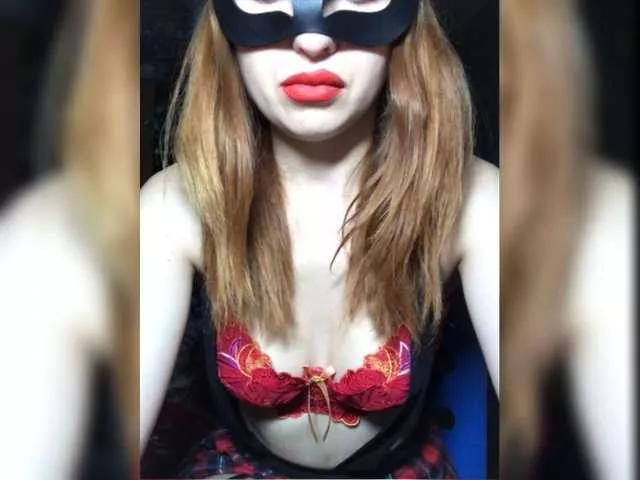 Offline Coupleseven on BongaCams