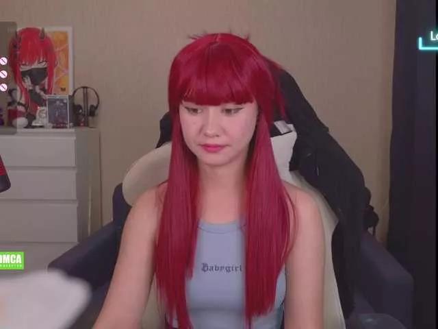 Freechat CreamMeow on BongaCams