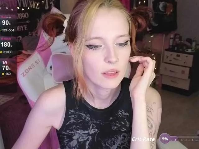Offline crispy-tati- on BongaCams