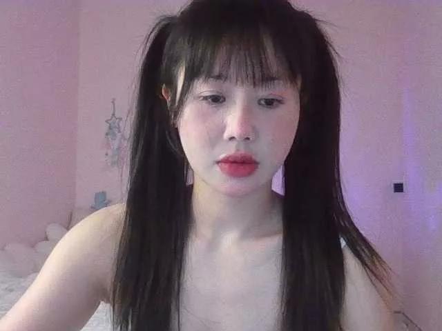 Offline CuteCatxxx on BongaCams