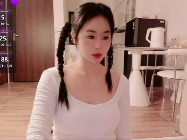 Offline CuteCatxxx on BongaCams