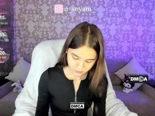 Offline CutieKitty6 on BongaCams