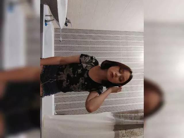 Offline damilui on BongaCams