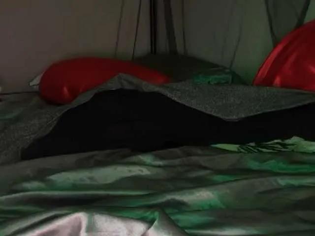 Offline DelightfulDark on BongaCams