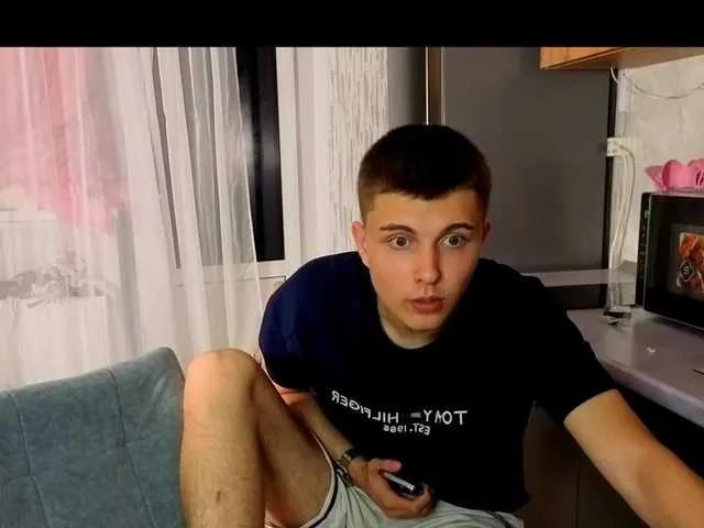 Offline DenisSofia on BongaCams