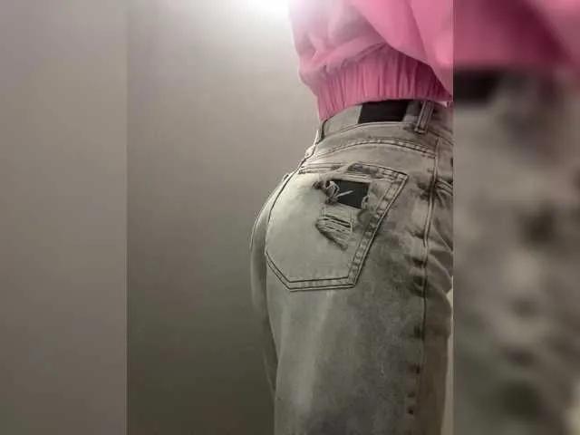 Offline desdemonaaaa on BongaCams