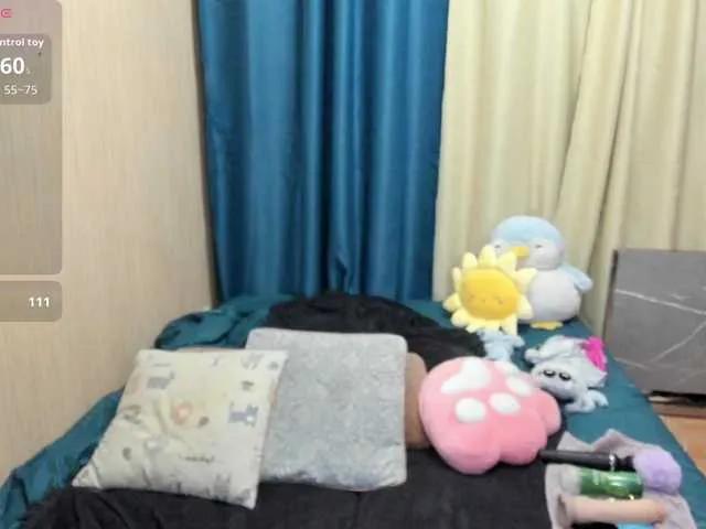 Offline Dia-Angel on BongaCams