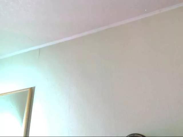 Offline DiaFoxi on BongaCams