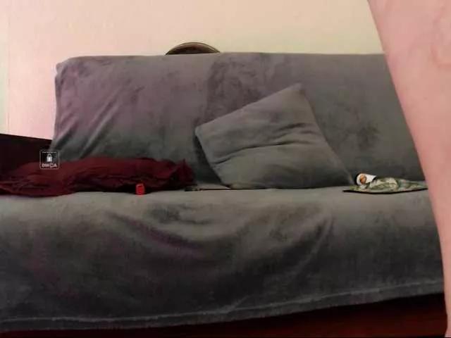 Offline DiaFoxi on BongaCams