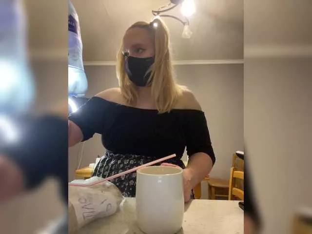 Offline Donut-red on BongaCams