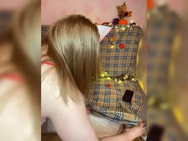 Offline Donut-red on BongaCams